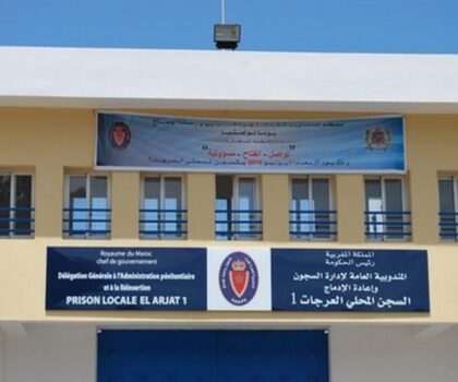 إدارة السجون: السجين (ت.ب) يتمتع بالرعاية الصحية اللازمة