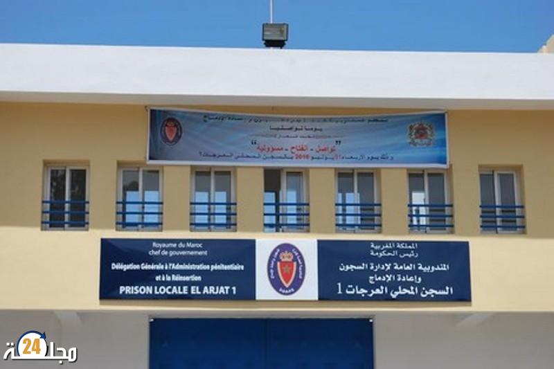 إدارة السجون: السجين (ت.ب) يتمتع بالرعاية الصحية اللازمة