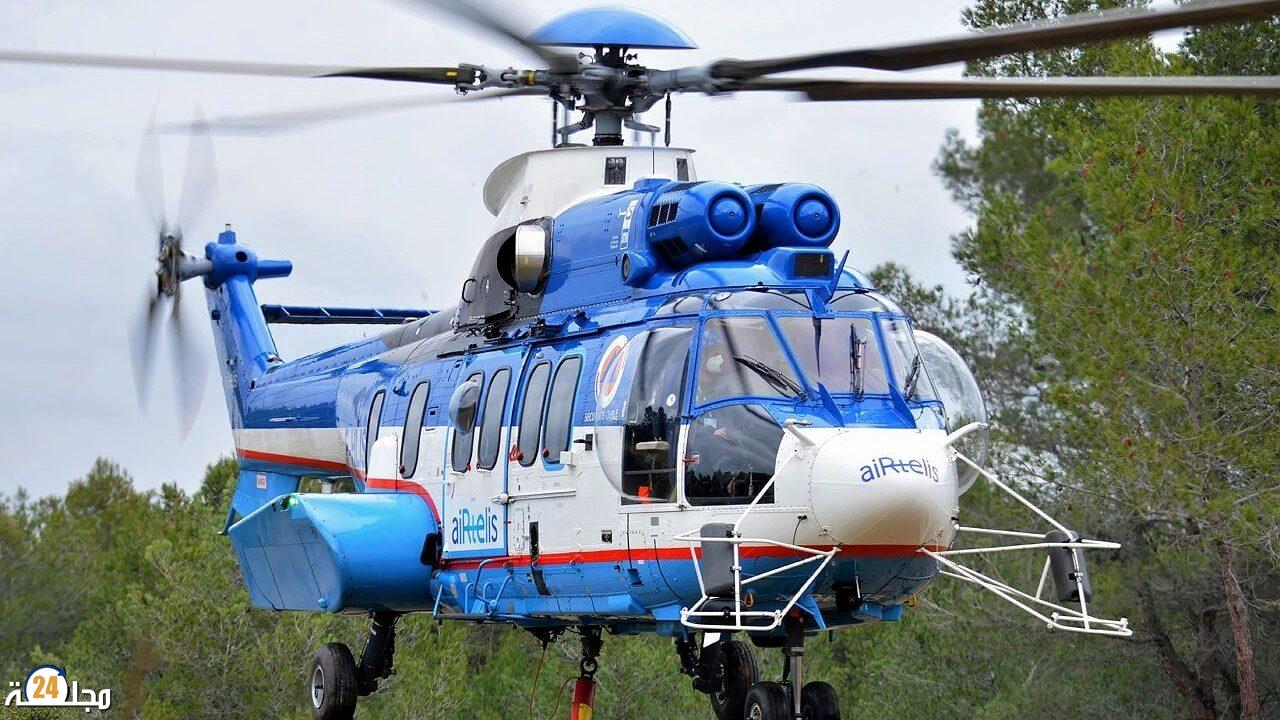 من أجل تعزيز فرق التدخل والإنقاذ في أوقات الكوارث… المغرب يقتني مروحية جديدة