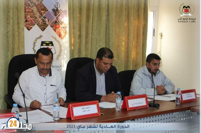 المصادقة بالإجماع على نقاط الدورة العادية لمجلس جماعة أنزي لشهر ماي 2023