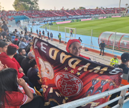 الجديدة تودع منافسات كأس العرش بهزيمة أمام الوداد البيضاوي و بمباركة حكم المباراة