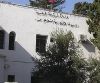 استياء كبير من طرف أولياء أمور تلاميذ إحدى المؤسسات التعليمية بتطوان بسبب منعهم من الولوج للمرحاض