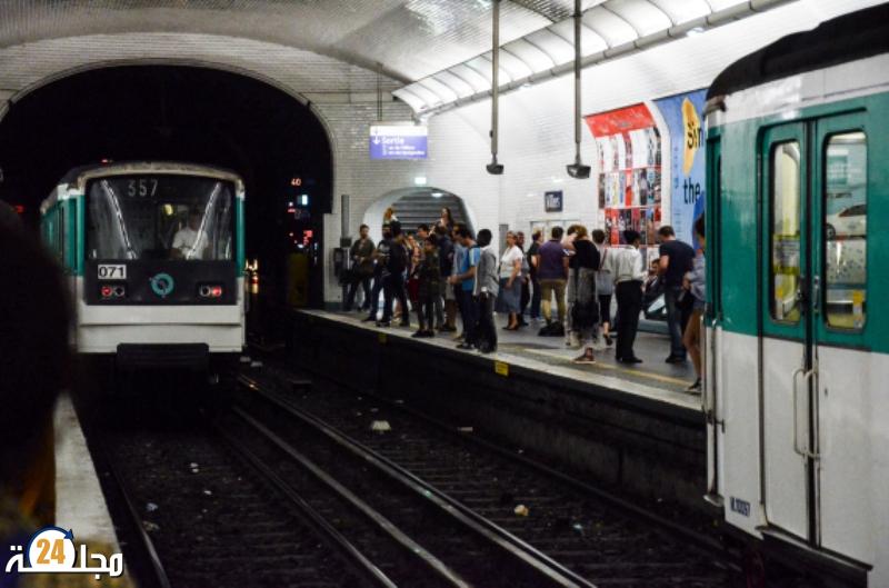 فضيحة في فرنسا.. تلوت غير مسبوق داخل أنفاق الميترو بباريس