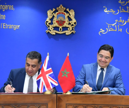 الحوار الاستراتيجي المغربي -البريطاني: انطلاق مرحلة جديدة تشمل التعاون العسكري والأمني