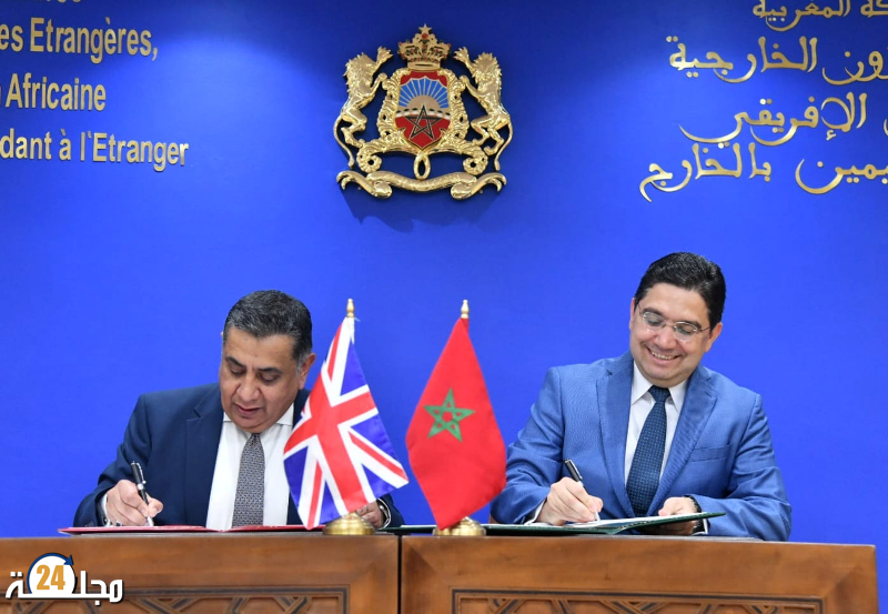الحوار الاستراتيجي المغربي -البريطاني: انطلاق مرحلة جديدة تشمل التعاون العسكري والأمني