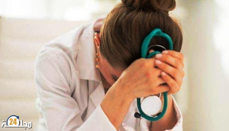 الدار البيضاء: اعتقال امرأة تنتحل صفة طبيبة أسنان