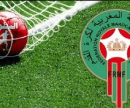 مبارايات قمة أسفل الترتيب…تمسك غريق بغريق