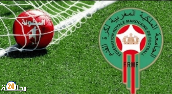 مبارايات قمة أسفل الترتيب…تمسك غريق بغريق