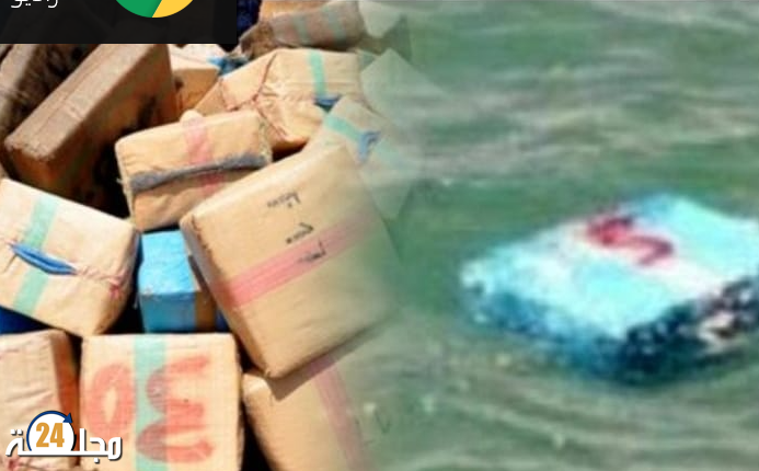 تطوان: اعتقال مروج خطير للمخدرات بمجرد خروجه من البحر