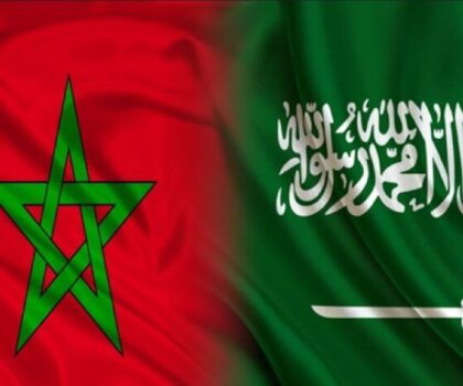 المغرب والسعودية يدرسان إطلاق صندوق لدعم الاستثمار والصادرات