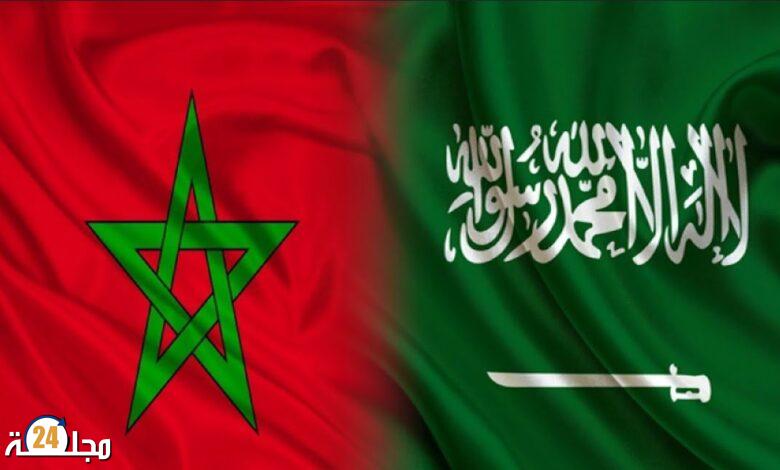 المغرب والسعودية يدرسان إطلاق صندوق لدعم الاستثمار والصادرات