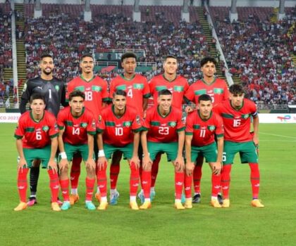 المنتخب الوطني يتأهل إلى نصف نهائي كأس إفريقيا للأمم لأقل من 23 سنة