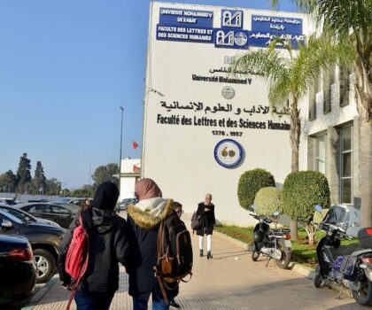 قطاع التعليم..مخطط جديد يحدد نوعية مسالك التكوين حسب الجهات