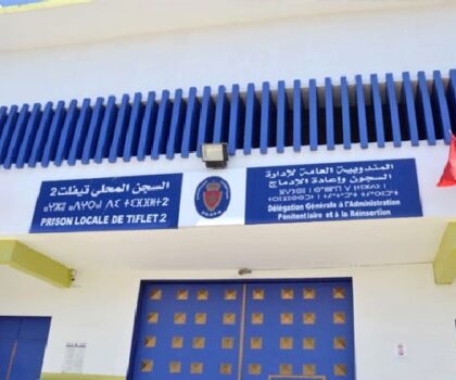 إدارة السجن المحلي تيفلت 2 : إيواء  “عمر الراضي” بغرفة انفرادية جاء بطلب منه