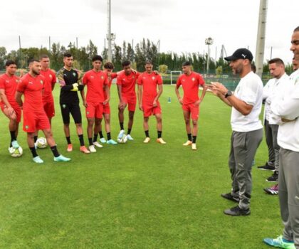 المغرب..انطلاق بيع تذاكر مباريات كأس إفريقيا للأمم لأقل من 23 سنة