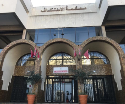 النيابة العامة تأمر بتجميد ممتلكات أحد البرلمانيين عن دائرة بني ملال