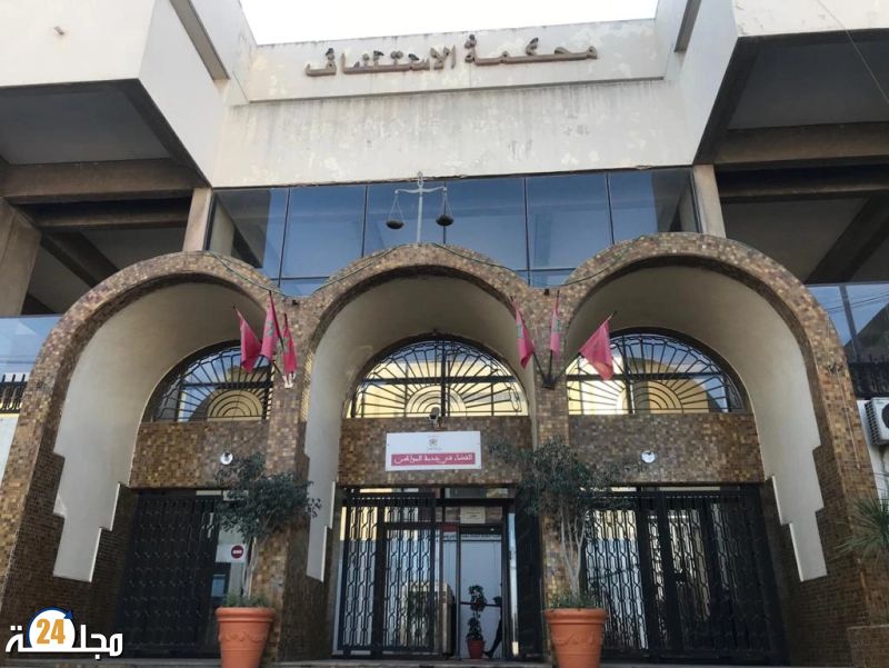 النيابة العامة تأمر بتجميد ممتلكات أحد البرلمانيين عن دائرة بني ملال