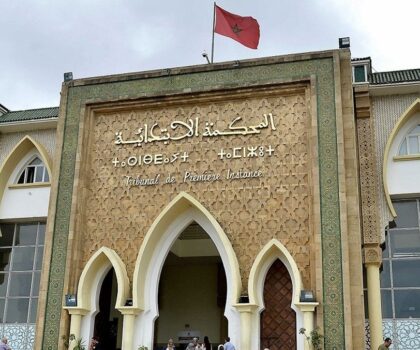 هذا ما قضت به ابتدائية الرباط في حق شاب نصب واحتال على وزراء وبرلمانيين