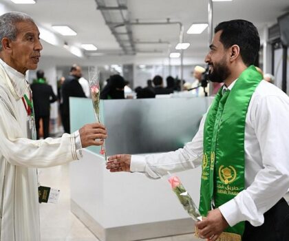 وصول أولى رحلات الحجاج المغاربة ضمن مبادرة “طريق مكة”