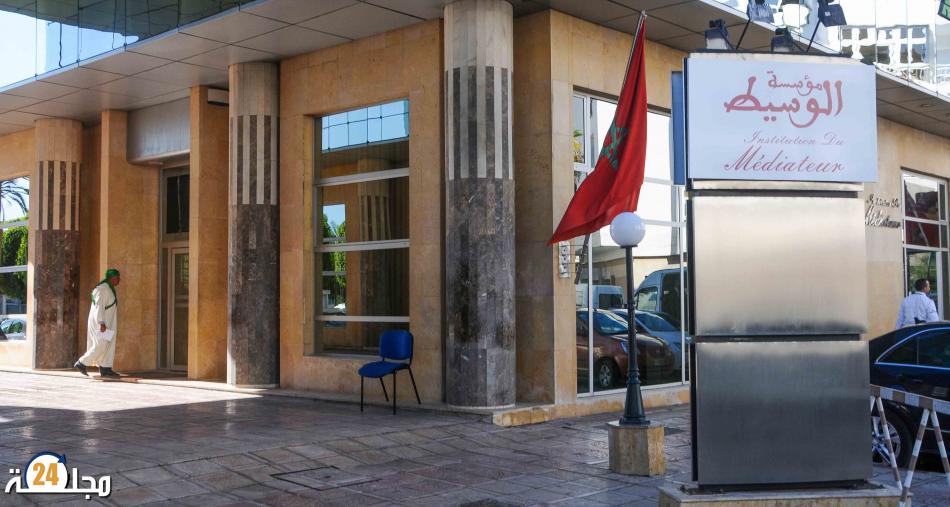امتحان الأهلية لمزاولة مهنة المحاماة.. مؤسسة وسيط المملكة توصي بالإعلان عن امتحان جديد