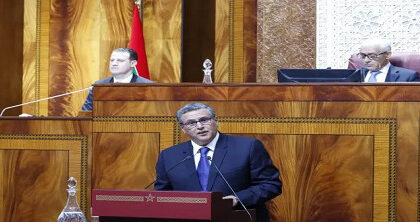 أخنوش: ثورة في التعليم العالي.. وسنرفع عدد المستفيدين من المنحة