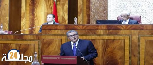 أخنوش: ثورة في التعليم العالي.. وسنرفع عدد المستفيدين من المنحة