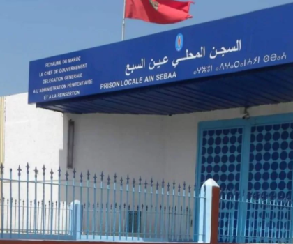 إدارة “عكاشة” تنفي ما تم ترويجه بشأن وجود كاميرا في غرفة سجينة