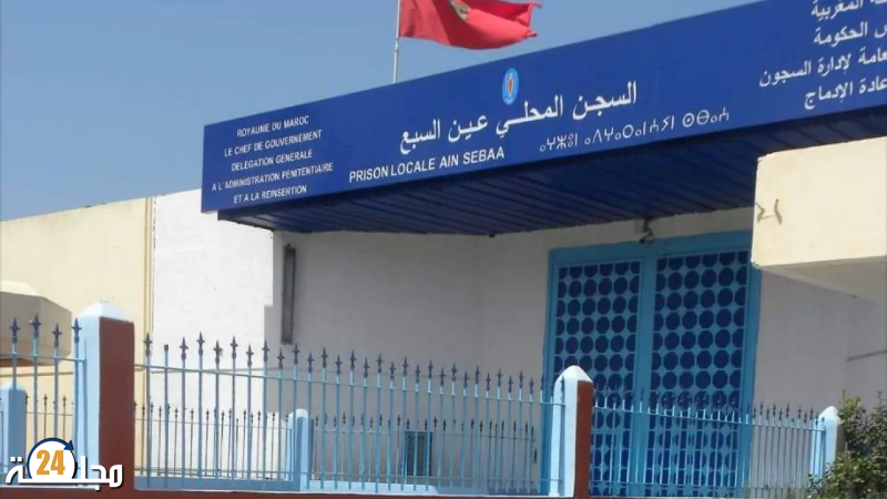 إدارة “عكاشة” تنفي ما تم ترويجه بشأن وجود كاميرا في غرفة سجينة