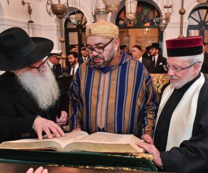 الجمعية اليهودية المغربية بالمكسيك تشيد الرؤية الملكية في مجال حوار الأديان