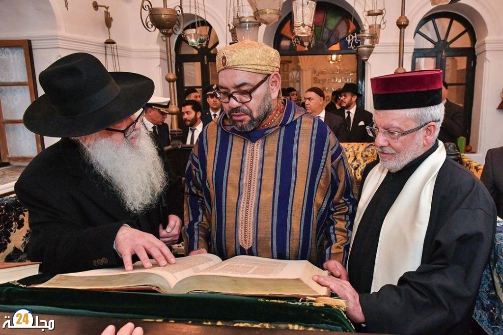 الجمعية اليهودية المغربية بالمكسيك تشيد الرؤية الملكية في مجال حوار الأديان