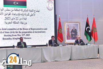 تمثيليات دبلوماسية تشيد بدور المغرب في إيجاد حل سياسي للأزمة الليبية