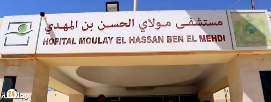 العيون ….. بلاغ ناري من المكتب الإقليمي للإتحاد الوطني للمتصرفين المغاربة بسبب تصرفات المديرة الجديدة الغير محسوبة