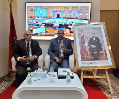 مداخلة الأستاذ عبد الحكيم الحكماوي بخصوص موضوع “مساهمة النيابة العامة في تحقيق الأجل المعقول”