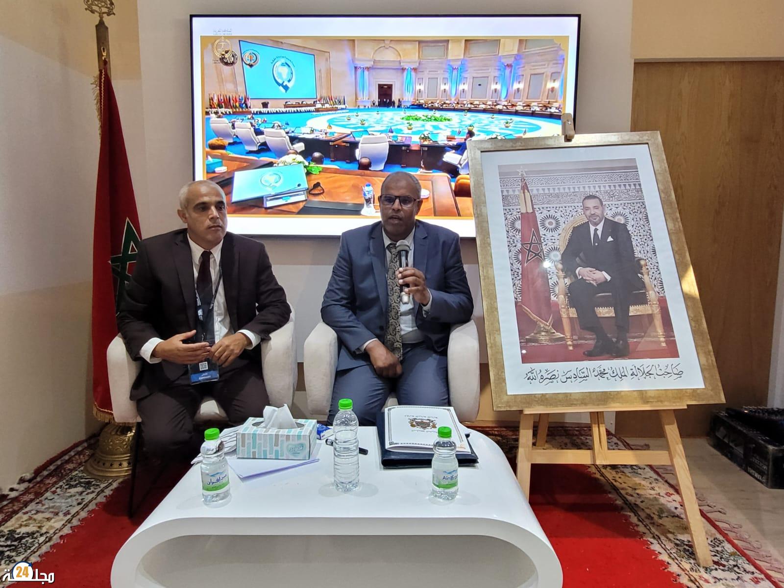 مداخلة الأستاذ عبد الحكيم الحكماوي بخصوص موضوع “مساهمة النيابة العامة في تحقيق الأجل المعقول”