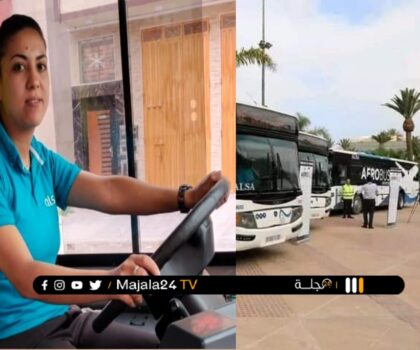 شابة إبنة بيوكرى من طاكسي الى سائقة حافلات أنزا باكادير