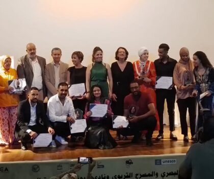 رسائل من ألوان للمخرج نورالدين بادي يفوز بالدورة السابعة للمهرجان الوطني السينمائي