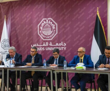خبراء يناقشون في القدس تقاطعات التجربة المغربية والفلسطينية في حماية العمارة الأثرية وصيانتها