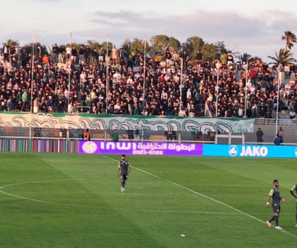 الدفاع الحسني الجديدي يؤزم وضعيته بعد هزيمة قاسية أمام مولودية وجدة