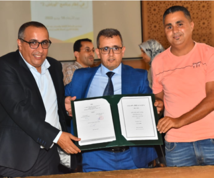 توقيع اتفاقيات الشراكة مع الجمعيات و التعاونيات المشاركة في النسخة الثانية لبرنامج أوراش بتيزنيت