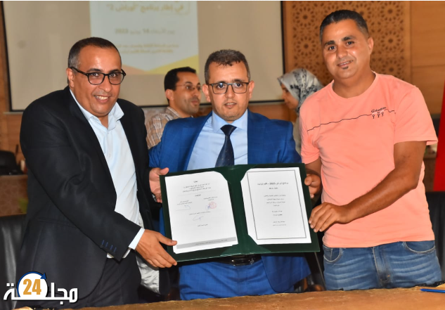 توقيع اتفاقيات الشراكة مع الجمعيات و التعاونيات المشاركة في النسخة الثانية لبرنامج أوراش بتيزنيت