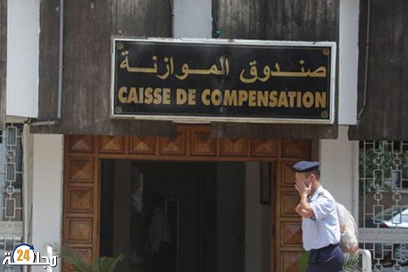 لقجع: نظام المقاصة لن يعرف أي اصلاح