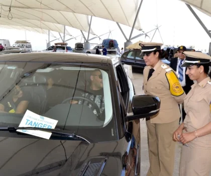 تحت الرئاسة الفعلية لصاحب الجلالة الملك محمد السادس ،تطلق مؤسسة محمد الخامس للتضامن عملية “مرحبا 2023” ابتداء من 5 يونيو