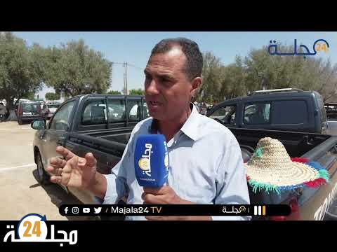 بالفيديو..افتتاح اكبر سوق لبيع السيارات بمدينة بني ملال