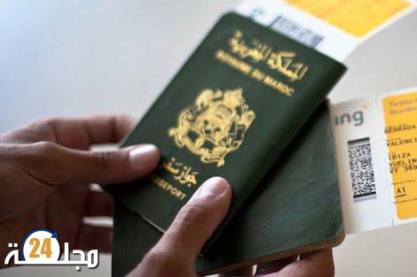 سفارة دولة عربية تعلن إطلاق خدمة التأشيرة الإلكترونية لفائدة المواطنين المغاربة
