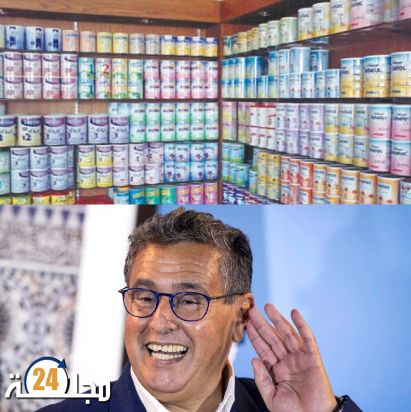 بسبب زيادات في ثمن الحليب .. حكومة أخنوش تجوع الرضع أبناء الفقراء