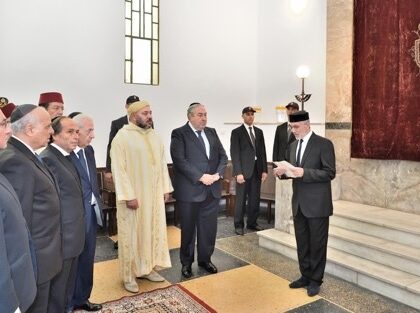 الحوار بين الأديان.. رسالة جلالة الملك محمد السادس دعوة إلى تعزيز قيم التسامح والتعايش