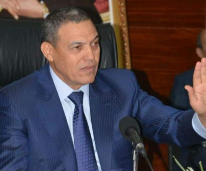 تعزية