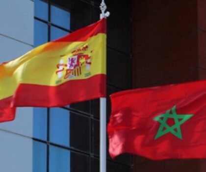مسؤولة إسبانية تشيد بالمغرب كوجهة مفضلة للمستثمرين الإسبان