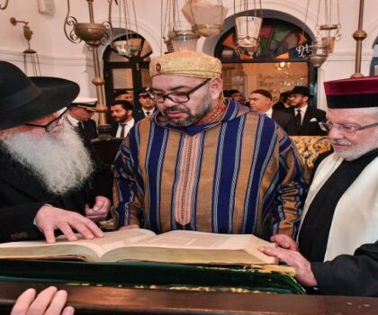جلالة الملك: المغرب نموذج للتعايش بين الديانات السماوية