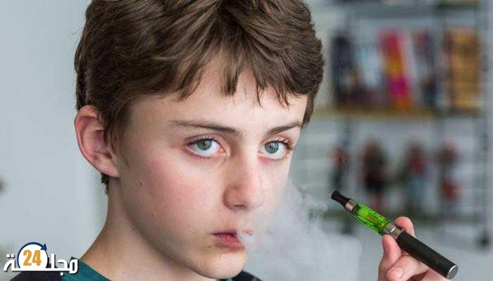 السجائر الإلكترونية.. الأرقام تكشف خطرا قادما على الأطفال